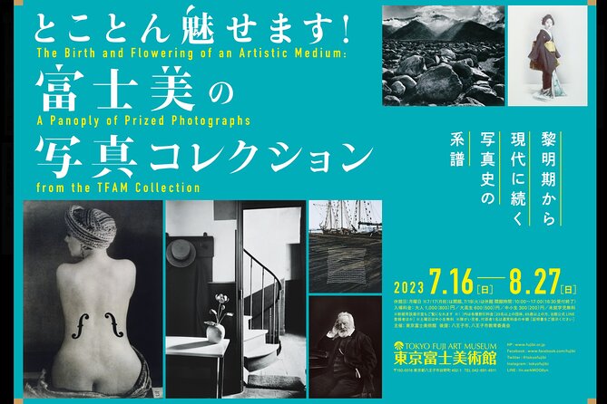 Tokyo Fuji Art Museum Admission Ticket + Special Exhibition (when being held) - What you can see during the two-to-three-hour visit