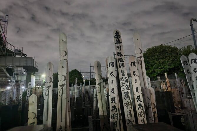 Tokyo Ghost Tour Through Haunting Japanese Legends - Key points to know before booking