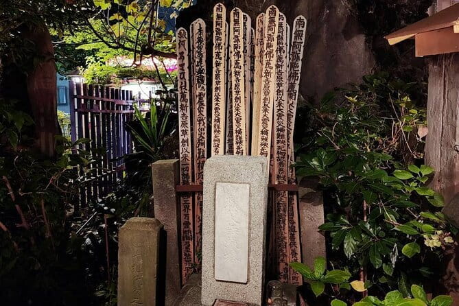 Tokyo Ghost Tour Through Haunting Japanese Legends - Minamisenju after sunset