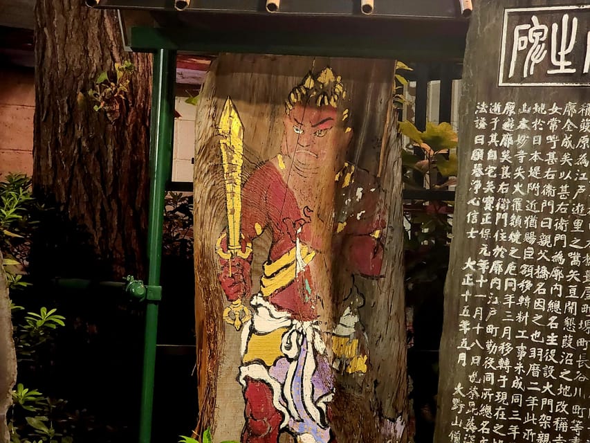 Tokyo: Ghost Tour with Scary Japanese Stories and Folklore - Asakusa’s Shitamachi after dark
