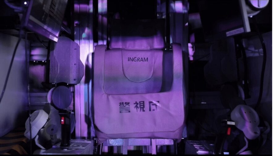 Tokyo: Giant Robot “Ingram” Factory Tour - Choosing your extra piloting option