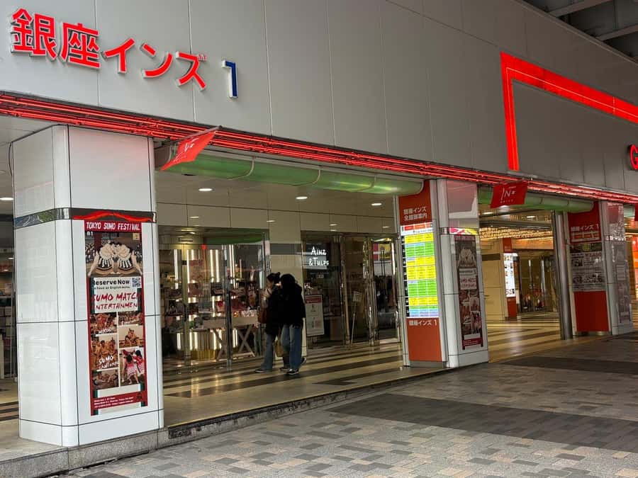 Tokyo Ginza : Sumo and Mikoshi Experience,Open from Sep. - Practical planning for your visit