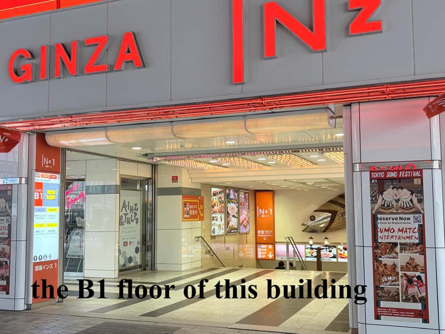 Tokyo Ginza : Sumo and Mikoshi Experience,Open from Sep. - Wearing a happi and joining the festival