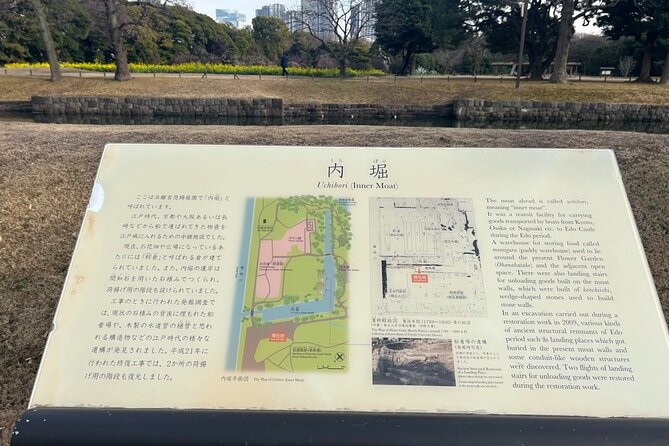 Tokyo: Hama-rikyu Gardens tour with Japanese Tea & Sweets - Optional stop: Advertising Museum Tokyo