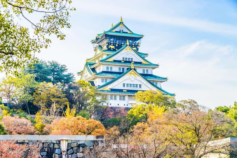 Tokyo: Iconic City Tour – Skytree, Shibuya & Imperial Palace - The Imperial Palace and central Tokyo