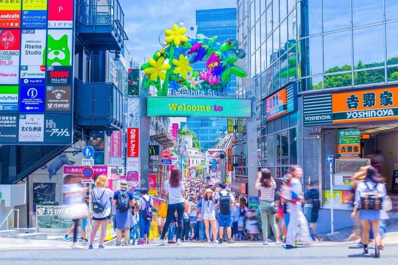 Tokyo: Iconic City Tour – Skytree, Shibuya & Imperial Palace - Meiji Shrine, a quieter hour near Harajuku