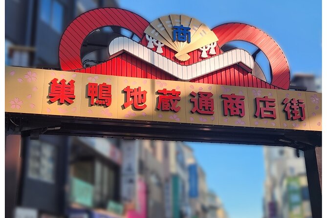 Tokyo Ikebukuro Morning Tour Dive into Japanese Culture - Timing, Walking, and Practical Comfort
