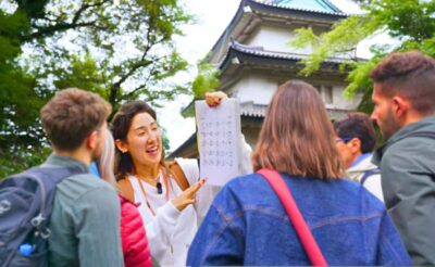 Imperial Palace Japanese History Walking Tour