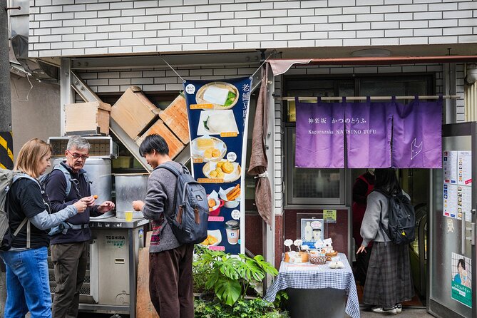 Tokyo Imperial Palace with Kagurazaka Alley Tour - Entering Kagurazaka’s former geisha district