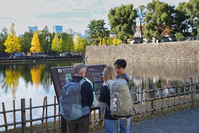 Tokyo Imperial Palace with Kagurazaka Alley Tour - How much personal attention should you expect?