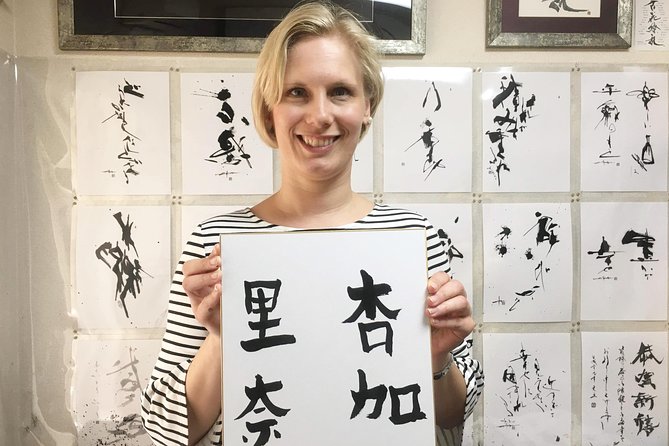 Tokyo Japanese Calligraphy Experience with a Master Artist - Why shodo makes a good Tokyo experience