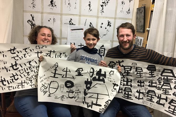 Tokyo Japanese Calligraphy Experience with a Master Artist - Meeting at Umeyashiki Station