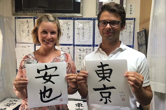 Tokyo Japanese Calligraphy Experience with a Master Artist - What you actually practice