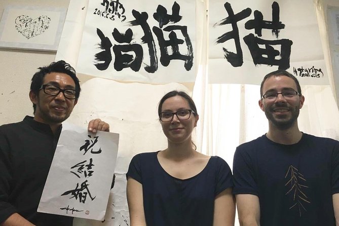 Tokyo Japanese Calligraphy Experience with a Master Artist - Inside Eizuru Matsumura’s calligraphy studio