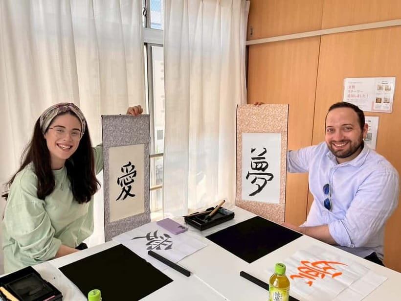 Tokyo: Japanese Calligraphy Lesson with Skilled Instructor - Finding the class in Asakusa