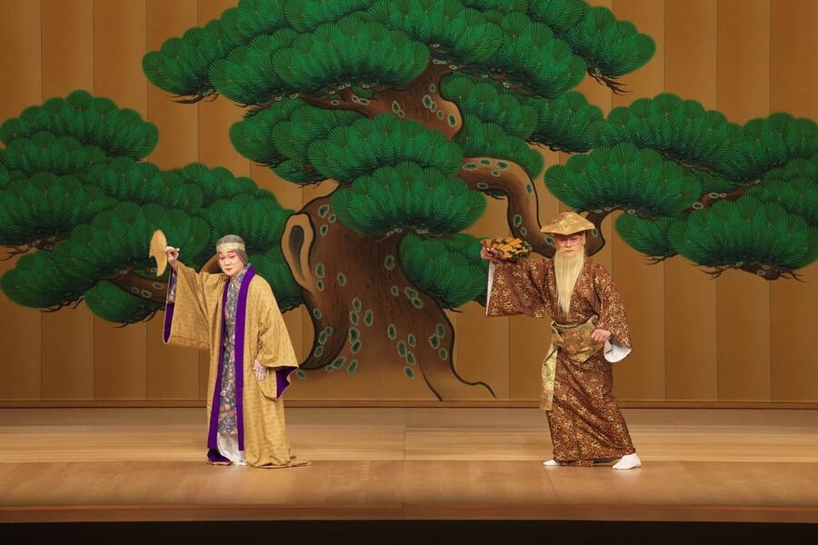 Tokyo: KABUKI, BUNRAKU, etc. presented by National Theatre - Should You Book It?
