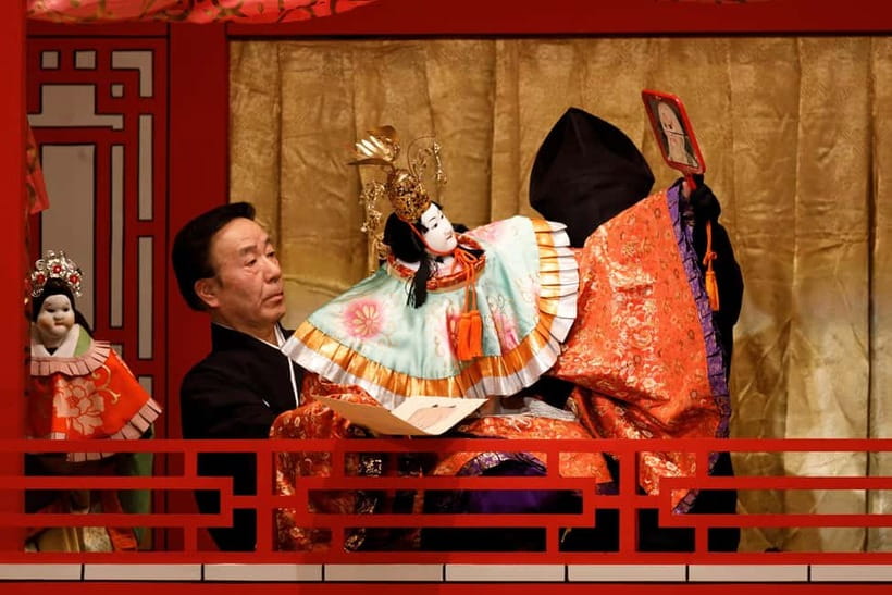Tokyo: KABUKI, BUNRAKU, etc. presented by National Theatre - Hogaku and the Sound of Snow
