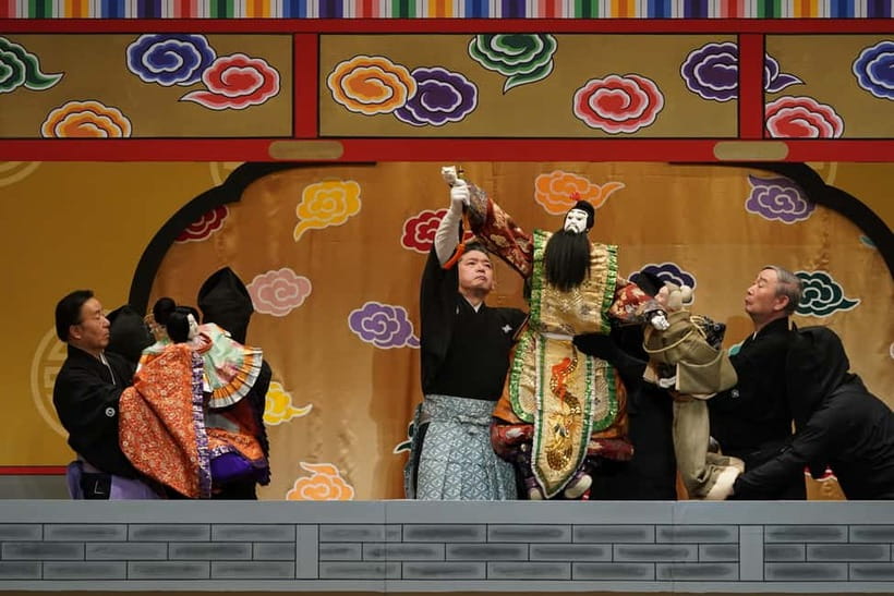 Tokyo: KABUKI, BUNRAKU, etc. presented by National Theatre - The English Audio Guide Helps, But It Is Not a Translation