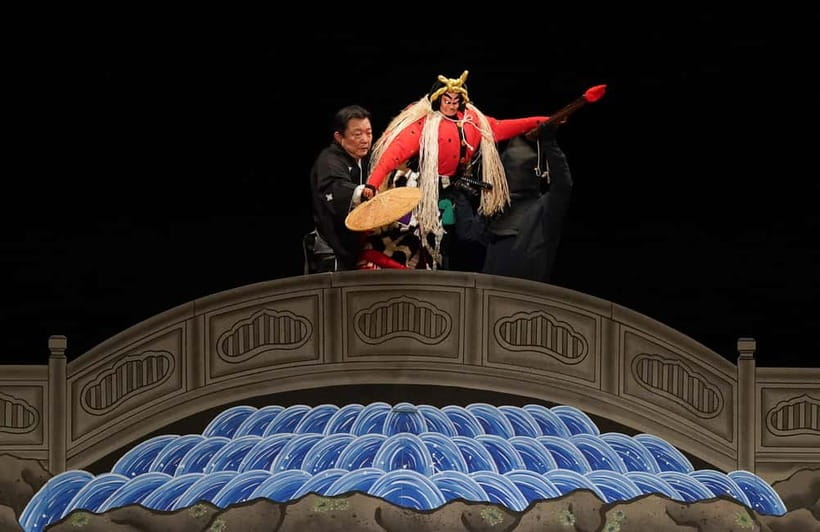 Tokyo: KABUKI, BUNRAKU, etc. presented by National Theatre - Is $37 a Fair Price?
