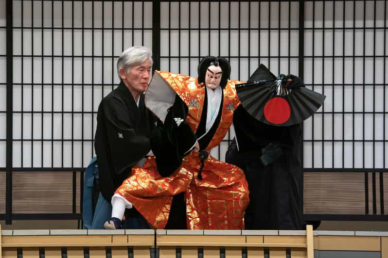 Tokyo: KABUKI, BUNRAKU, etc. presented by National Theatre - Who Should Book This Performance?
