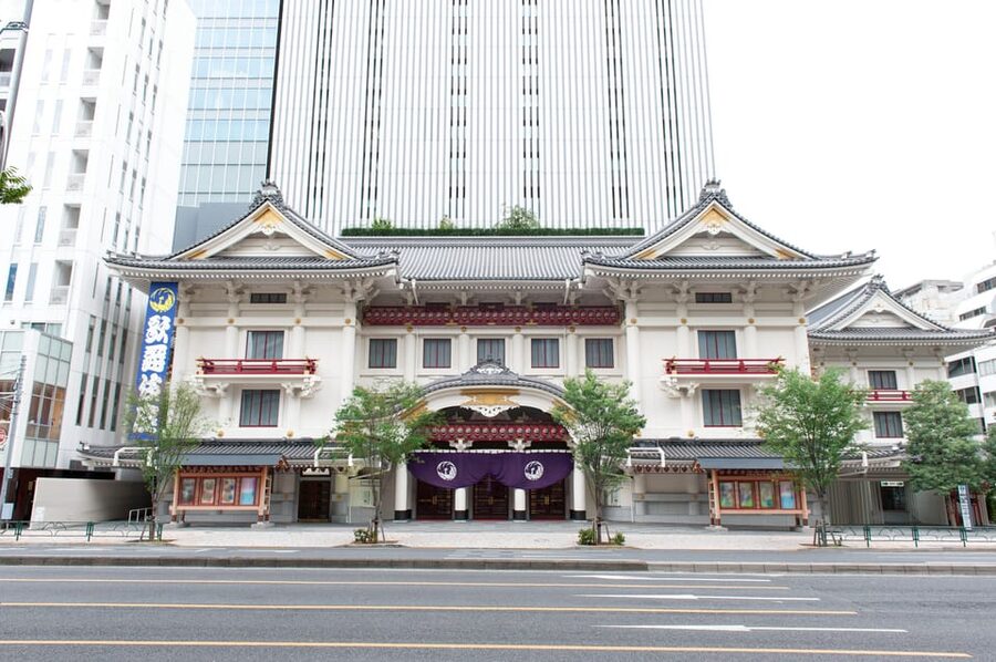 Tokyo: KABUKI Show at Kabukiza Theatre Admission Ticket - Key things to know before booking