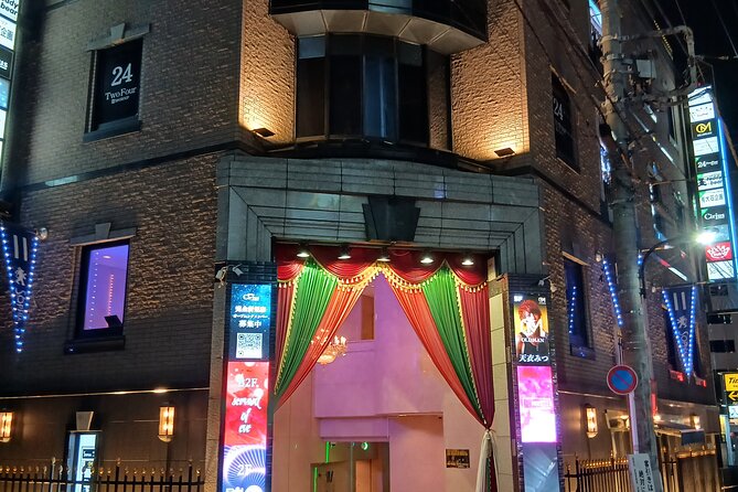 Tokyo Kabukicho Tour & Dinner Party - for Adults Only - Why Kabukicho makes a good night tour