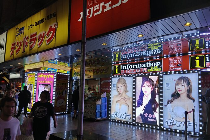 Tokyo Kabukicho Tour & Dinner Party - for Adults Only - The two-hour izakaya party