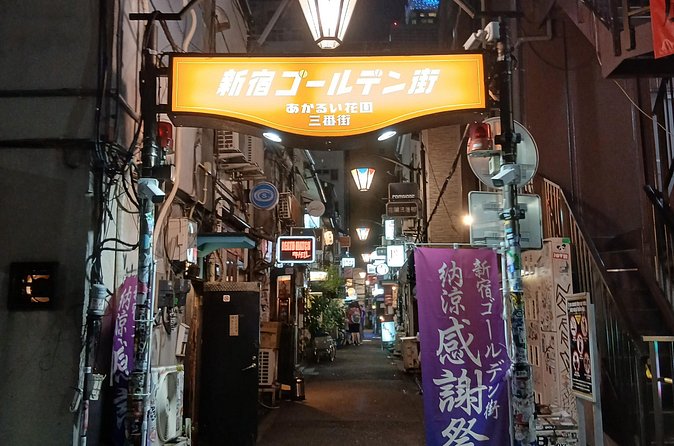 Tokyo Kabukicho Tour & Dinner Party - for Adults Only - Love hotels and the rules of respectful curiosity