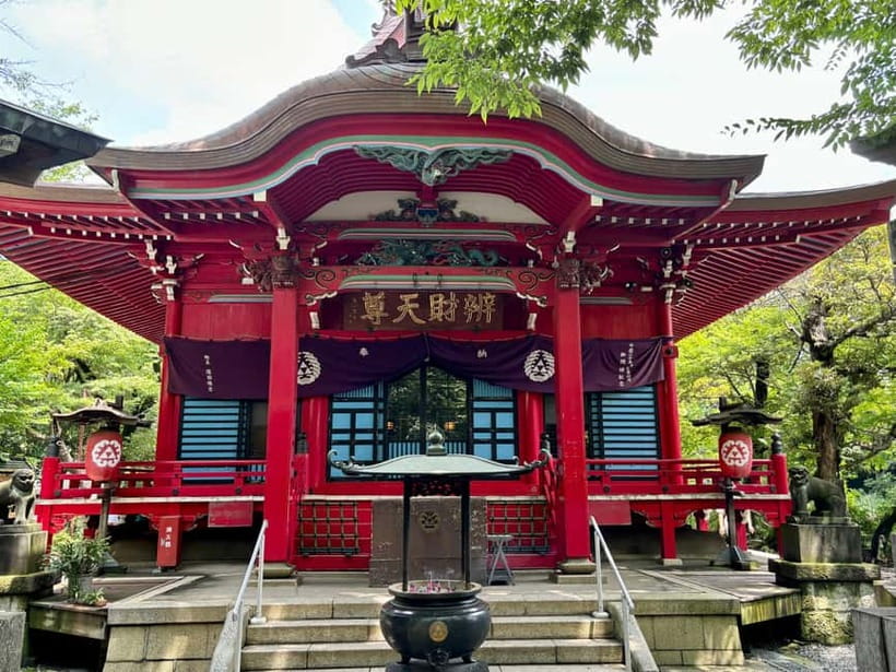 Tokyo: Kichijoji Walking Tour with Local Guide - Is $88 a fair price?