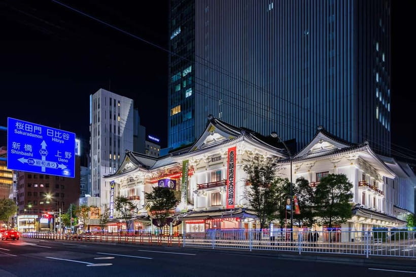 Tokyo: Know about Kabuki performing - Ginza Walking - Seeing Kabukiza without buying a performance ticket