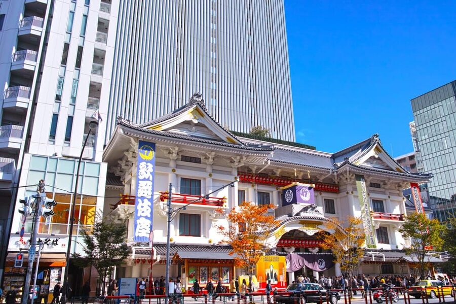 Tokyo: Know about Kabuki performing - Ginza Walking - What the two-hour schedule can and cannot do