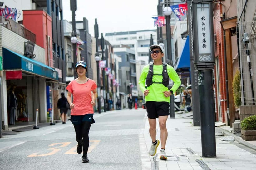 Tokyo : Local Secret "Gym" Running tour - Who should book this run