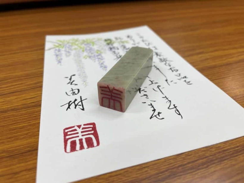 Tokyo: Make Your Own Hanko Stamp — Unique Cultural Souvenir - Is $154 a fair price?