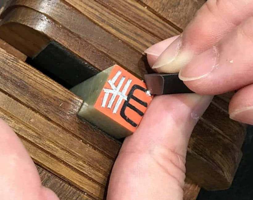 Tokyo: Make Your Own Hanko Stamp — Unique Cultural Souvenir - Who will enjoy this workshop most?