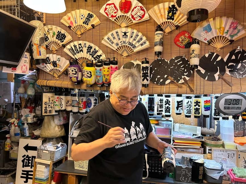 Tokyo: Making a Lantern Workshop in Asakusa with a Craftsman - A Two-Hour Activity with Room to Work