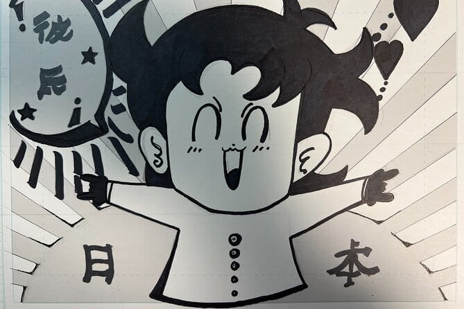 Tokyo Manga Drawing Experience Pro Artist Workshop & MangaHistory - Building your character, pose, and story