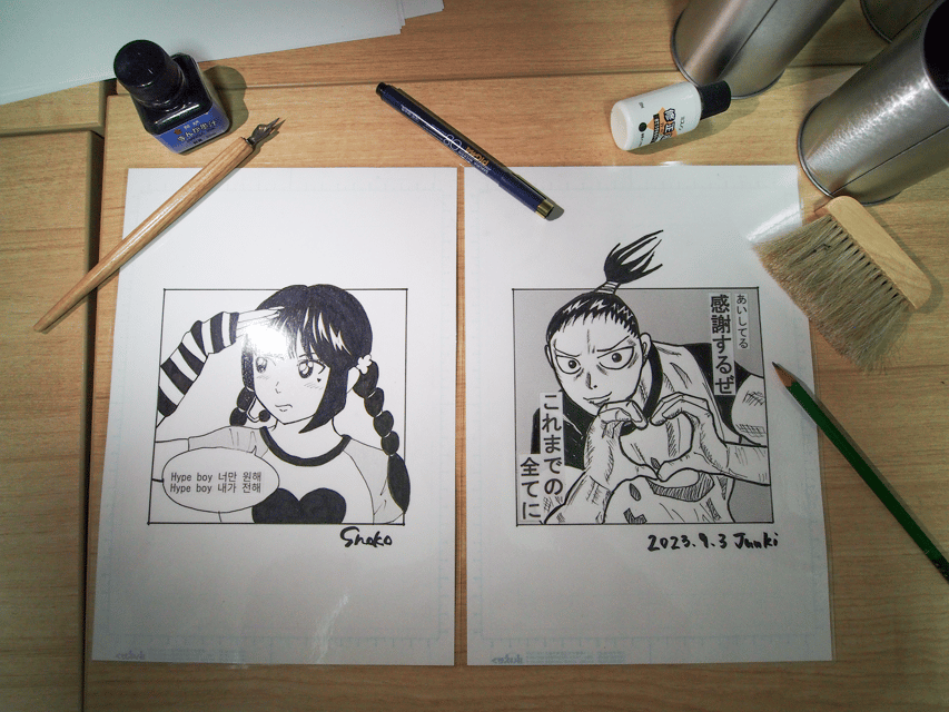 Tokyo: Manga Drawing Workshop Guided by Pro Manga Artist - FAQ