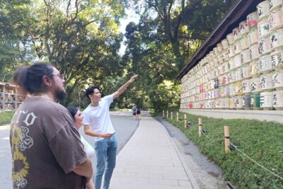 Meiji Shrine and Shinto Culture Walking Tour