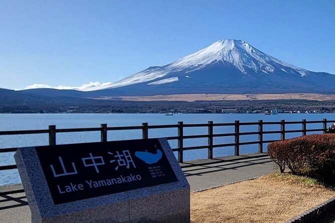 Tokyo: Mount Fuji One Day Trip Lake Kawaguchi & Lake Yamanaka - Lake Yamanaka, the quieter lake stop