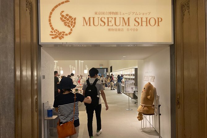 Tokyo National Museum Private Tour - Is Two Hours Enough?