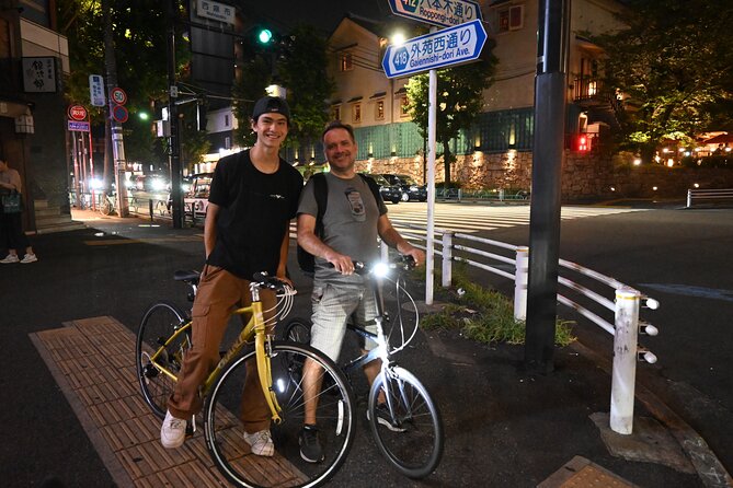 Tokyo Night Bike Tour: From Shibuya to Tokyo Tower via Roppongi - Roppongi Keyakizaka Dori and the city lights