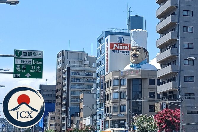 Tokyo Old Town Discovery Walk. Lunch Included - Matsuzakaya Ueno and Tokyo’s Food Hall Culture