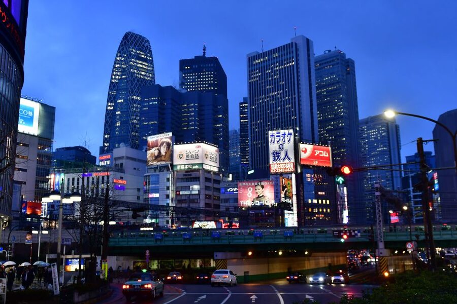 Tokyo: Photography Masterclass - Private Photo Lesson - Practical details before you book