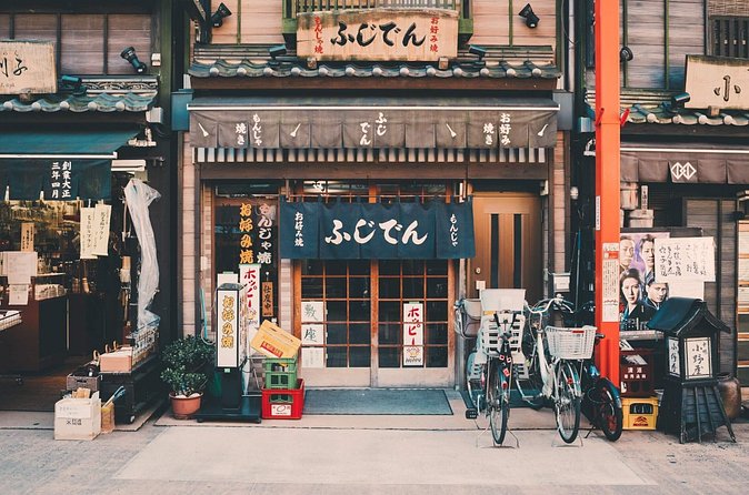 Tokyo Private Customizable Full Day Tour - The Imperial Palace and Edo-era Tokyo