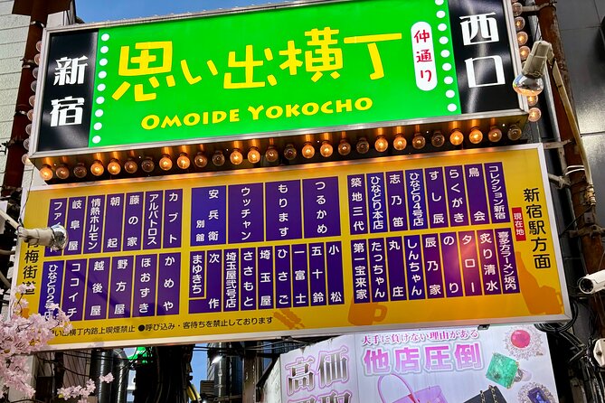 Tokyo Private Half-Day Highlights Tour by Car with Guide - Price and value for three people