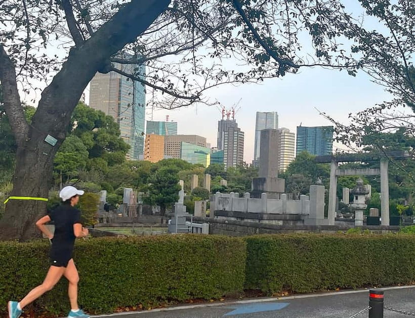 Tokyo: Private Morning Run with Sento Bath Experience - Yoyogi Park before the crowds