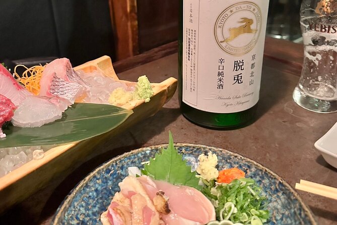 Tokyo: Private Shibuya Bar Crawl Tour -3 Drinks & Local Foods- - A playful finish at Dagashi-Bar