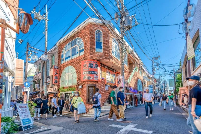 Tokyo: Private Vintage Shopping Tour in near Shibuya - Why Shimokitazawa works for vintage shopping