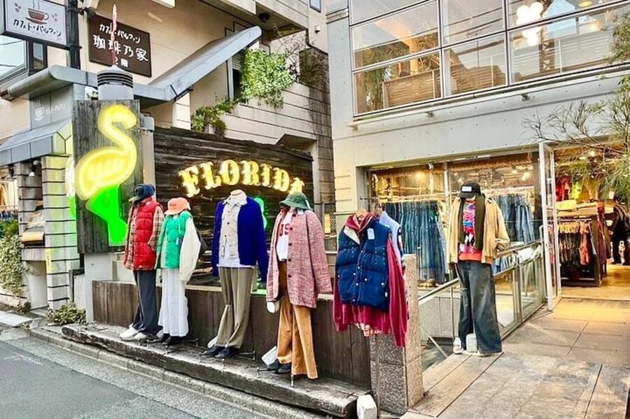 Tokyo: Private Vintage Shopping Tour in near Shibuya - How the private format changes the experience