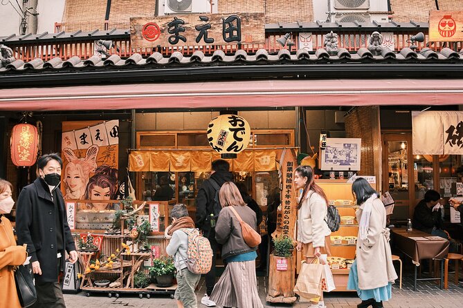 Tokyo: Private Walking Tour with a Local Guide - Shinjuku and the wider city